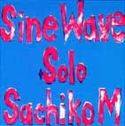 Sine Wave Solo
