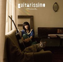 guitarissimo