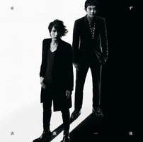 全职猎人2011 ED5