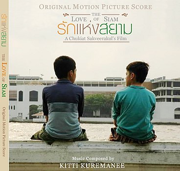 Original Motion Picture Score "The Love of Siam"