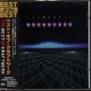The Best of Kraftwerk