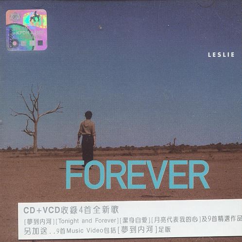 Forever