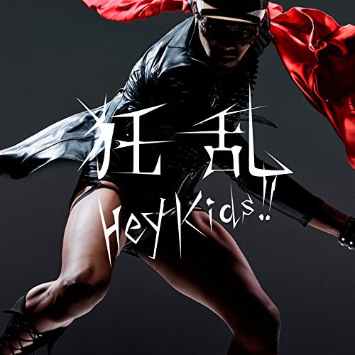 野良神 第2季OP