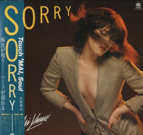 Sorry