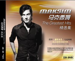 Maksim The Greatest Hits【CD+DVD】
