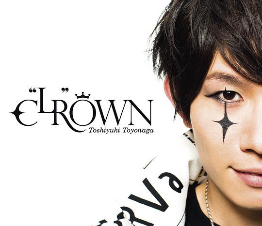 C“LR”OWN(DVD付)