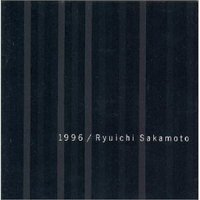 1996
