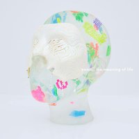 the meaning of life [通常盤]
