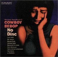 Cowboy Bebop V.2