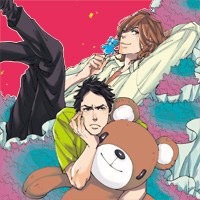 全ての恋は病から