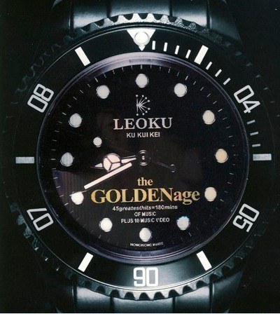 The Golden Age