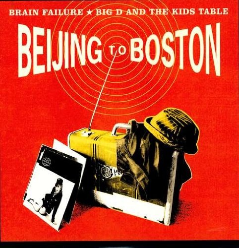 Beijing to Boston