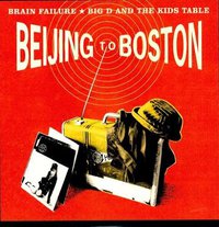 Beijing to Boston