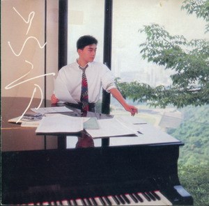 吕方