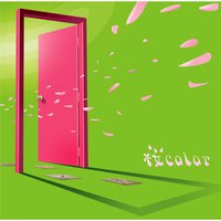 桜color