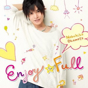 Enjoy☆Full(通常盤)
