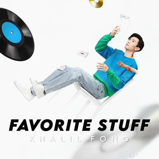 Favorite Stuff