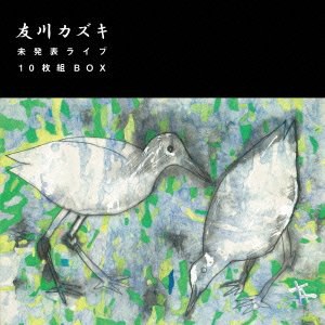 未発表ライブ 10枚組BOX
