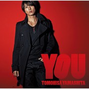 YOU(初回限定盤A)(DVD付)
