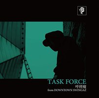 TASK FORCE