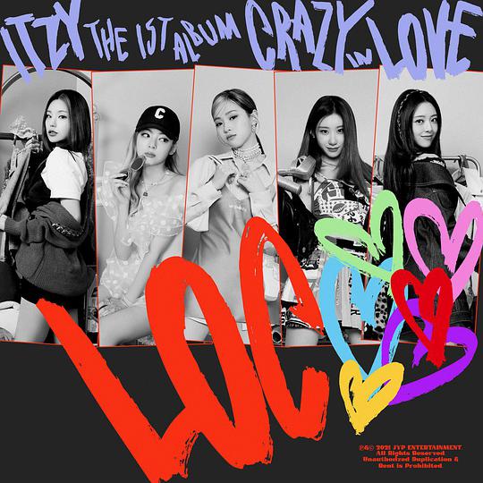 The 1st Album