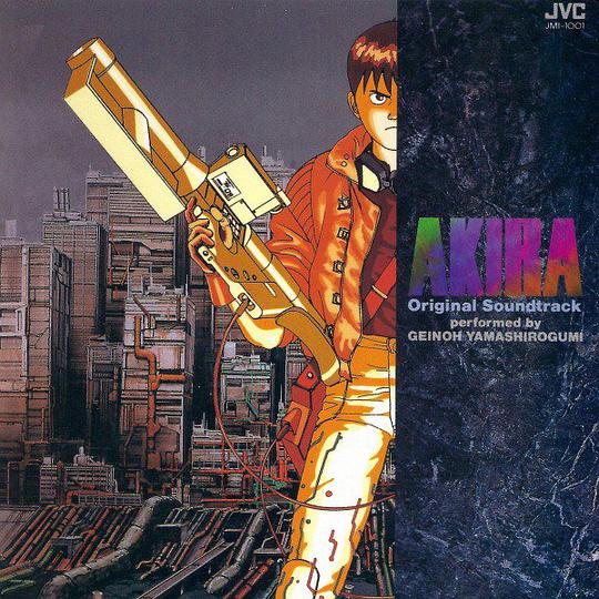 Akira: Original Soundtrack