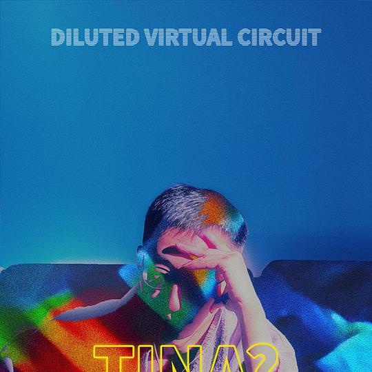TINA?