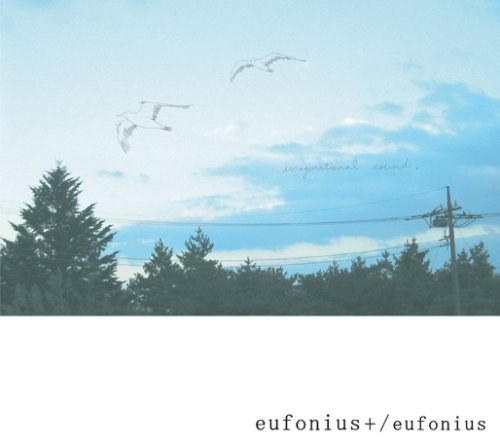 eufonius+