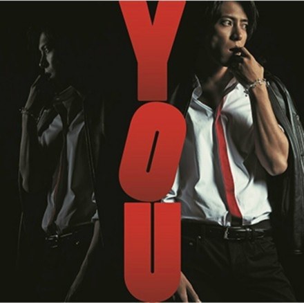 YOU(通常盤)
