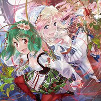 『劇場短編マクロスF ~時の迷宮~』主題歌