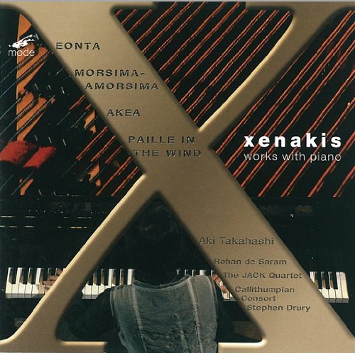 Works With Piano (Hdcd)