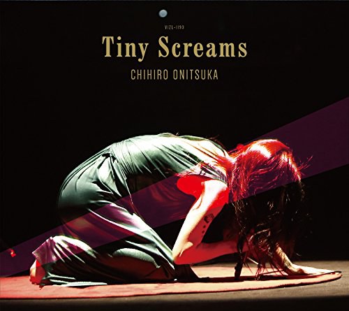 Tiny Screams