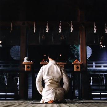 縁を結いて(初回限定盤B)(DVD付)