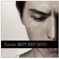 SoulJa BEST ～2007-2010～