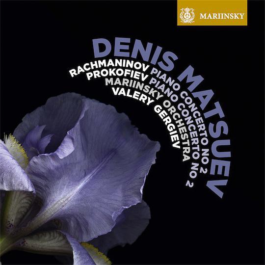 Rachmaninov: Piano Concerto No. 2 / Prokofiev: Piano Concerto No. 2
