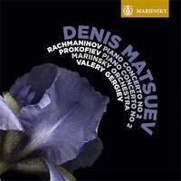 Rachmaninov: Piano Concerto No. 2 / Prokofiev: Piano Concerto No. 2