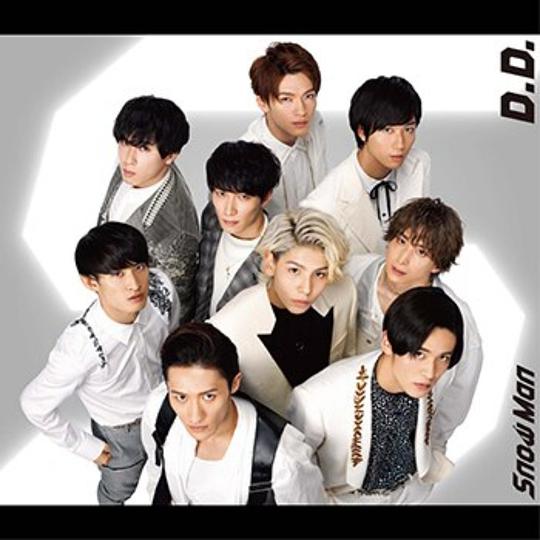 D.D. / Imitation Rain (Snow Man仕様) (通常盤) (スリーブ仕様)