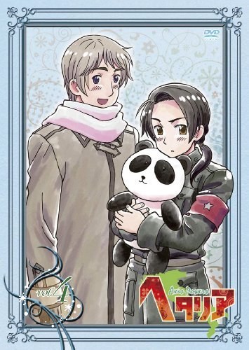DVD ヘタリア Axis Powers vol.4 初回限定特典CD