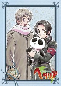 DVD ヘタリア Axis Powers vol.4 初回限定特典CD