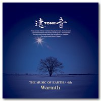 The Music of Earth / 4th Warmth