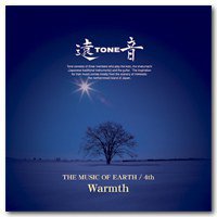 The Music of Earth / 4th Warmth