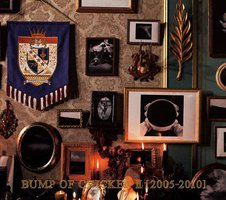 BUMP OF CHICKEN II<2005-2010>