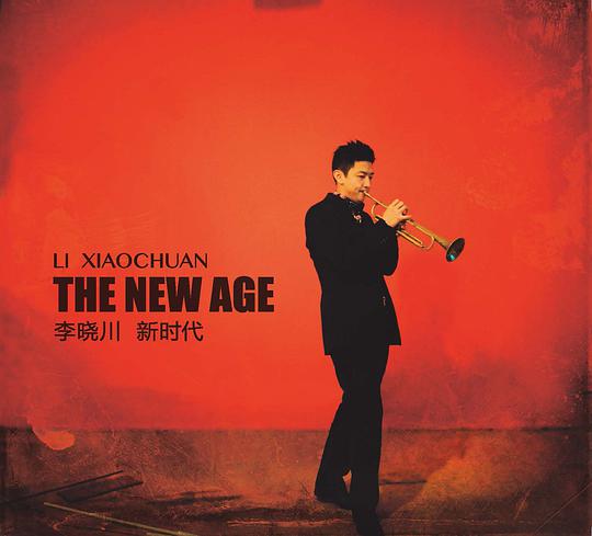 The New Age