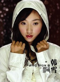 Falling Snow