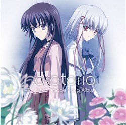 「sola」イメージソングアルバム: oratorio