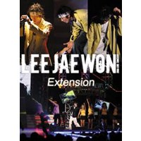 Extension [live, 비디오]