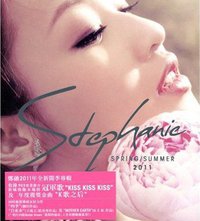 Spring/Summer 2011