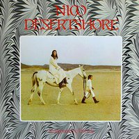 Desertshore