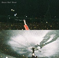 光源(通常盤)