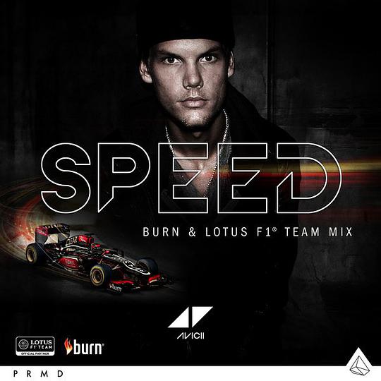Speed (Burn & Lotus Team F1 Mix) - Single
